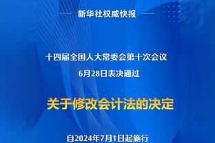 曼晚：陷入自我怀疑是奥纳纳发挥不佳的重要原因